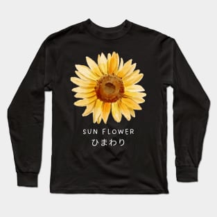 Sunflower Long Sleeve T-Shirt